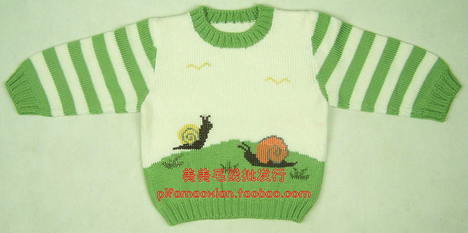 <em>手工</em>编织毛线 安庆毛线批发 <em>儿童毛衣</em>2011<em>新款</em>
