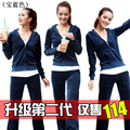 2012女装新款春秋装卫衣套装韩版天鹅绒运动服套装休闲套装有裤袋