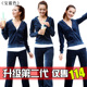 EKECEL2012春秋装新款女装天鹅绒卫衣套装 韩版休闲套装运动夏有P