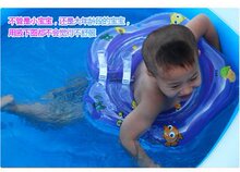 唯一专利 新一代贝博氏曼波鱼屋婴儿腋下圈 宝宝游泳圈MB-Z008