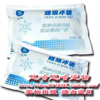 250克生物冰袋/保温冰块/此链接只供本店购买药品的客户拍|ruв категории животное/Животное питание и принадлежностей, кошка/собака медицинских принадлежностей (новый), другие - от Buy2taobao.com для оказания профессиональной услуги покупки агента Taobao