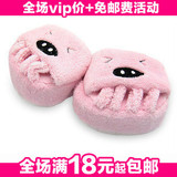 taobao english 5508840999