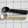 哈根达斯自融式雪糕壳勺商用冰激凌勺子硬冰淇淋勺挖球器挖球勺