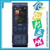 5800xm升v50