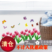 ���׼Ѿ� 3�����������߽���ɳ��������������DIYǽ��-������L608