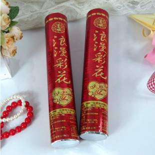 特价婚庆布置婚礼用品礼炮婚庆婚礼礼花/浪漫彩花/礼炮40CM 280g
