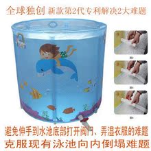 新品 正品新专利台湾曼波鱼屋海王子透明游泳池套装80