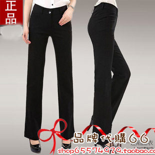 <em>哥弟女装官方旗舰店</em>多少钱,<em>哥弟女装官方旗舰</em>