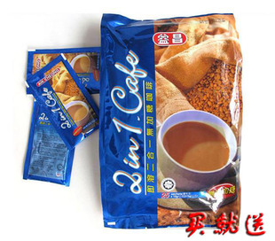  马来西亚进口 益昌老街即溶二合一无糖咖啡 江浙沪皖2袋包邮
