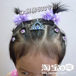 ★专为短发小孩设计,解决妈妈<em>扎发</em>烦恼★ - 我