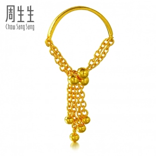  周生生黄金(足金)流苏套装戒指女戒 真人秀 26821R(计价)订制