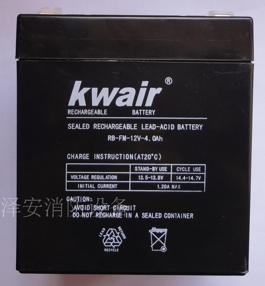 泰和安蓄电池Kwair12V4AH蓄电池消防主机蓄电池全新原装正品在类目 五金/工具, 蓄电池, 固定型中 - 来自Buy2taobao.com提供专业的淘宝代购服务