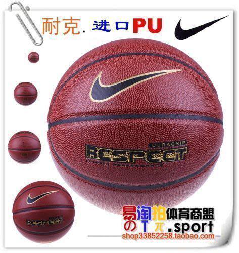 专柜正品！NIKE水泥地战神/耐克BB0340-801篮球/进口PU软皮