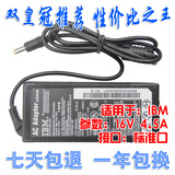 taobao english 9438773397