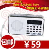 taobao english 14637910327