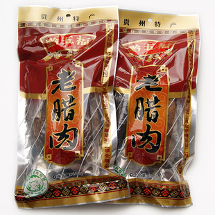  贵州特产 黔五福柴火烟熏腌制烘烤老腊肉400g 出厂价 新日期