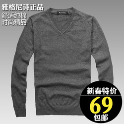 立即去淘宝网购买