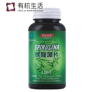  汤臣倍健螺旋藻片120片天然螺旋藻片调理肠胃抗辐射｛买1送1｝