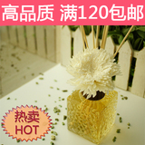 淘金币 正品MAYCI香熏无火香薰精油套装藤条挥发香薰套装200ml满