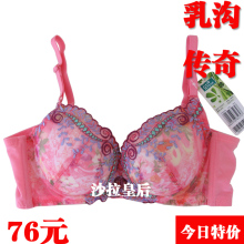 �ؼ���˼ʫ������ר����Ʒ С������������£FA5279-FA5280����