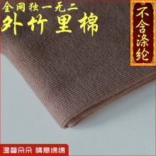 男士竹纤维袜男袜子 超值夏季短袜 天然吸汗防臭 精品袜 10双包邮