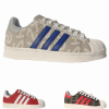 <span class=H>adidas</span>三叶草情侣鞋复古贝壳头运动鞋休闲板鞋男女款阿迪达斯