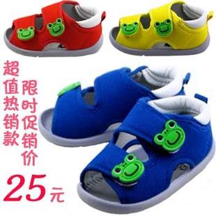  三皇冠 外贸童鞋 日单原单西松屋小童帆布凉鞋 原盒+吊牌