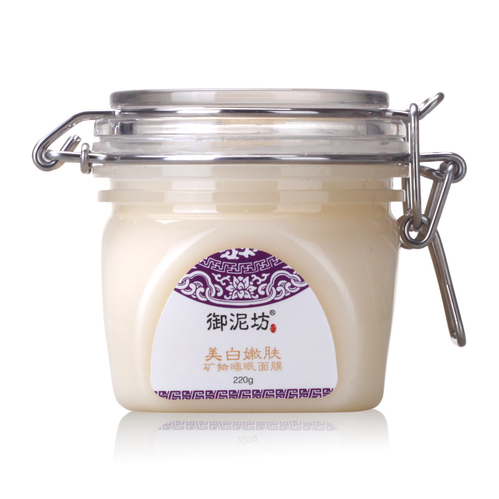���෻ �����۷�����˯����Ĥ220g ���ױ�ʪ ������ɫ