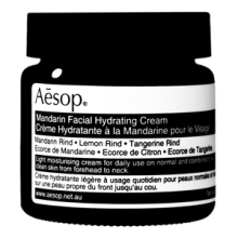 澳洲代购AESOP伊索蜜柑水润乳60ml