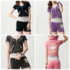 Одежда для отдыха 2013 новая летняя