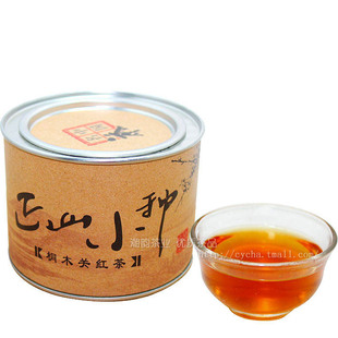  福建武夷山桐木关正山小种红茶叶 10小包50g盒~新茶叶 沁醇阁