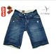 男人装备 精品LEVIS Copper蓝色褶皱男人装备 LEVIS Copper浅蓝色柔软超酷有型夏季短裤