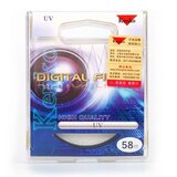 taobao english 8777284181