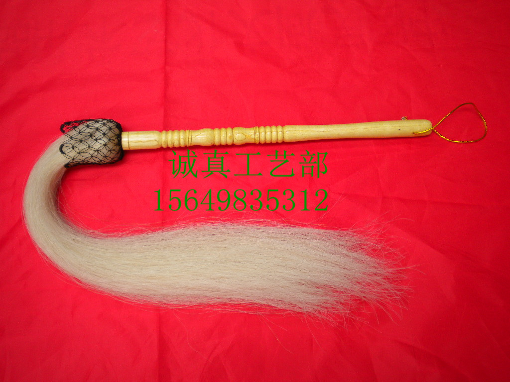 Tai Chi whisk Dust Ponytail Taoism Taoist Buddha dust perform prop Rejection child A martial art Practice Dust brushing 1in the Sports/Yoga/Fitness/Fans supplies , Taekwondo/Wushu/Fight , Tai Chi , Tai Chi Buddha dust category - from Buy2taobao.com to provide professional Taobao agent buy service