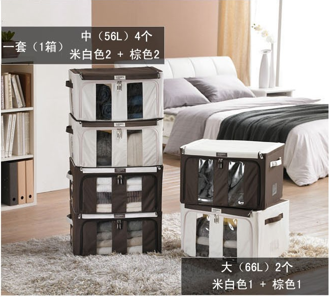 满就包邮 汉森正品 收纳箱/整理箱/百纳箱 超乐扣乐扣 送内衣盒