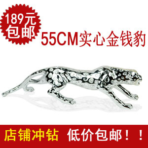  金钱豹摆件 欧式创意家居 招财新房摆设开业乔迁礼品装饰品工艺品