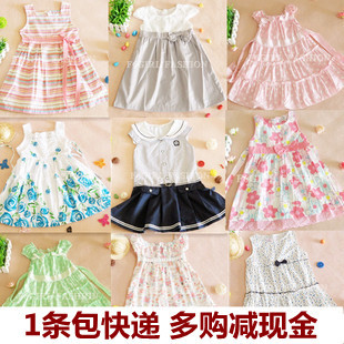  【季末清货】纯棉布儿童女童 夏装 连衣裙 公主裙 背带裙 吊带裙