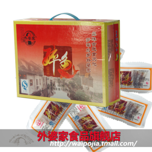  外婆家800g原味精装特选中段醉鱼干礼盒 绍兴特产 全场包邮