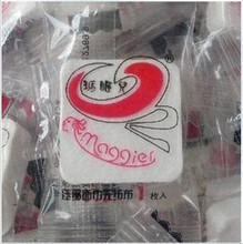 玛姬儿压缩小方巾/洁面巾/压缩毛巾方便实惠 旅游必备