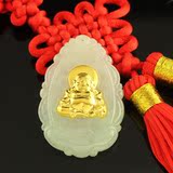金镶玉 24K 黄金镶玉吊坠 天然A货翡翠 米勒佛 生日礼物