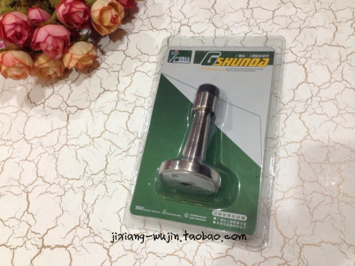 【广顺达】精品正品门顶/地碰/地吸/门碰/门阻/防撞器/门挡在类目 基础建材, 家用五金, 门用配件, 门吸中 - 来自Buy2taobao.com提供专业的淘宝代购服务