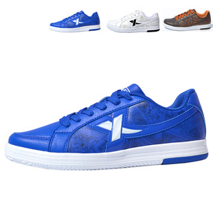  特步鞋子专柜正品男鞋 跑步鞋秋季板鞋休闲运动轻便新款