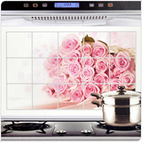 taobao english 5997279712