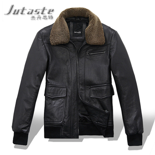  杰丹思特男真皮皮衣男海宁皮衣男士短款羊羔毛翻领牛皮皮夹克特价