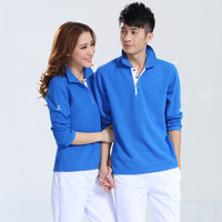 奥米达白色运动服套装男女大码佳木斯健身操运