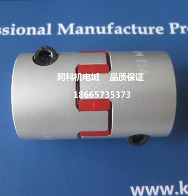 联轴器 梅花型连轴器外径:40mm 长度:66mm 氧化处理 现货销售|ruв категории оборудование/инструменты, машины и оборудование, передачи части, муфта - от Buy2taobao.com для оказания профессиональной услуги покупки агента Taobao
