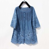 taobao english 16399088915