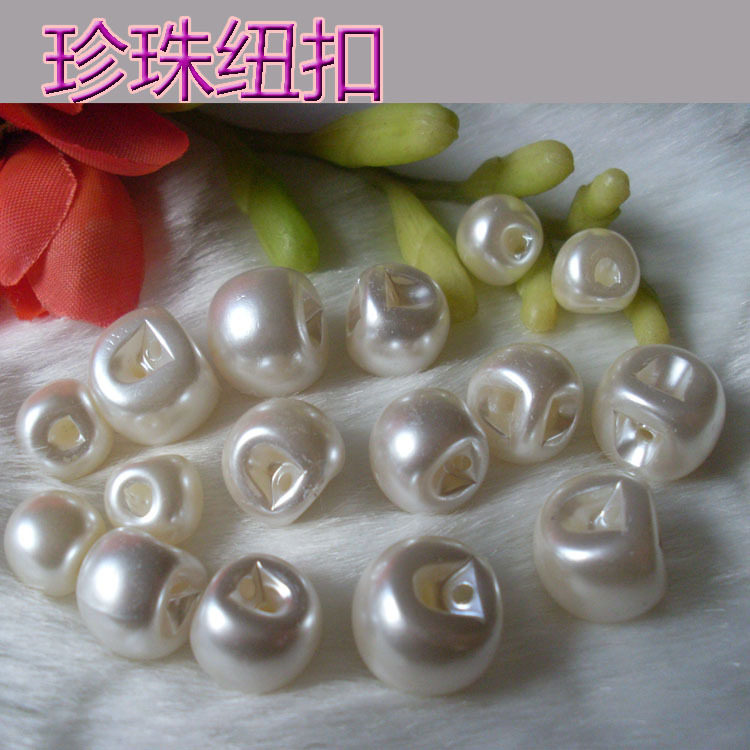 <em>毛衣纽扣</em>多少钱,<em>毛衣纽扣</em>网上<em>专卖</em>,儿童<em>毛衣</em>编