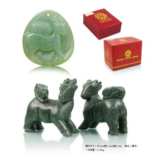 鼎风阁  正品开光2012易安居属兔 宏兔攀禄 吊坠摆件吉祥物礼品