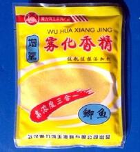 增氧雾化香精饵料 高浓度三合一